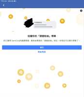 https://images.plurk.com/6oWVb0faFzK0grNuCAGywP.jpg