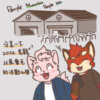 https://images.plurk.com/6oXIhBnwqtwZNwsRg0tPMB.jpg