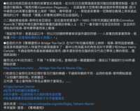 https://images.plurk.com/6oXPUV37f3FF8Xa1DrQXIH.png