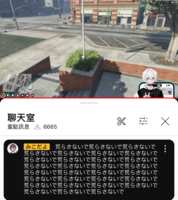 https://images.plurk.com/6oZDDrGYxD1VYGhAn31MvD.png