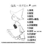 https://images.plurk.com/6oaGd3P5QdBlxfqOlBJcNh.jpg