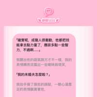 https://images.plurk.com/6ocJmvijYcoB0AX1HYp8VG.png