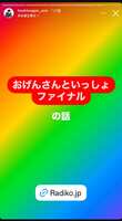 https://images.plurk.com/6octbYPjsywYcKnXwK3yaz.jpg