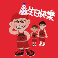 https://images.plurk.com/6od1vXvbcRctGZJCFKsqWE.jpg