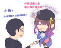 https://images.plurk.com/6odEKUgCeovhU37wlBe1SJ.jpg