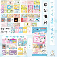 https://images.plurk.com/6of8noz605tQnm8jrjHOPN.jpg