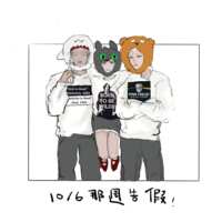 https://images.plurk.com/6ofk8pTjV61XrH8R3OzvbW.png
