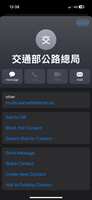 https://images.plurk.com/6ohTxNW3Kb9HiWaz3mjgxH.png