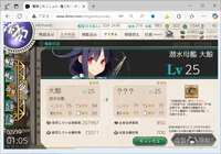 https://images.plurk.com/6ojA7U1iRqhEQPTOdpAJGe.png
