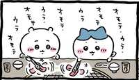 https://images.plurk.com/6ojk7tgjfG0CTkblanRffw.jpg