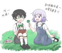 https://images.plurk.com/6okfQIjZVIq7lfbQ12IrYu.png