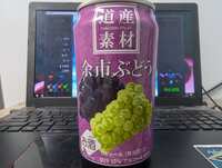 https://images.plurk.com/6okzN6CfUewL1MsrdcXM5R.jpg