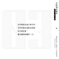 https://images.plurk.com/6onb30rxy8MCVf1J1xvHiB.jpg