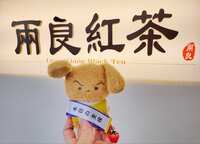https://images.plurk.com/6oo24SU06SU5B3Y2A1PzO5.jpg