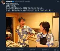 https://images.plurk.com/6ooELfAMrFWxGg2DSH93PM.jpg