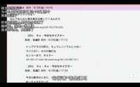 https://images.plurk.com/6oovd9nQFx2fYABvKgL8ba.png