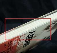 https://images.plurk.com/6oqu6pW6IRoFdvke4eVVYW.jpg