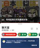 https://images.plurk.com/6osd9cbHAWr3mQGjZALz0I.png