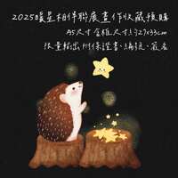 https://images.plurk.com/6ouAgSxO5iQG1yT33MZEaV.jpg