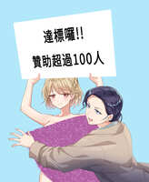 https://images.plurk.com/6ouEcxsVKhAxlG8pbb1AZP.jpg