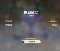 https://images.plurk.com/6ouPudzXRhWWfiGoDHVJUb.png