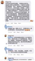 https://images.plurk.com/6ovo4V2W2LJnRhOZqW93J8.png