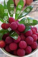 https://images.plurk.com/6oxbnRjaViil0SrAjSRm7a.jpg