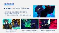 https://images.plurk.com/6oy5zGBo8EBJguXt6mVre9.png
