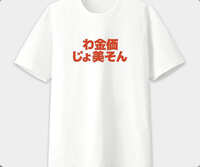 https://images.plurk.com/6oyZ9twJn2TluwvbqoMtql.jpg