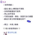 https://images.plurk.com/6p0aRiDI7p2QEPmRNRdCND.jpg