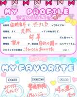 https://images.plurk.com/6p1v5E67oNaagI9FED1l6m.png