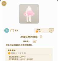 https://images.plurk.com/6p3xKB7nQWDrrGvXbiyR3u.jpg