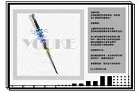 https://images.plurk.com/6p4A42kvoxMMI7ZNkIhDLH.png