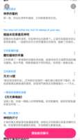 https://images.plurk.com/6p4PkBSpC9sIcj2oaFePBe.png