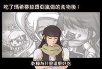 https://images.plurk.com/6p4V6NCYVAd7m99K3CHl3B.jpg