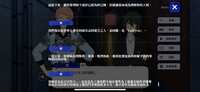 https://images.plurk.com/6p5RwWXr41RUFXcKXpawso.png