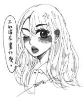 https://images.plurk.com/6p6RltX7EnMsNGiFrVySOE.jpg