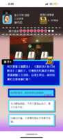 https://images.plurk.com/6p6XpY7XjuMt2Gvfn84Pya.png
