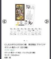 https://images.plurk.com/6p6YJ31vwbppDRXbX2TmR9.png
