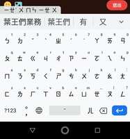 https://images.plurk.com/6p9wS7z4OxmorfmJ4AFy4m.jpg