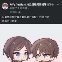 https://images.plurk.com/6pAsXtmdphnWHpjT50vcQ6.jpg