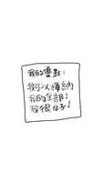 https://images.plurk.com/6pCXVXVjS2Q6PtSLEGTEiH.png