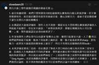 https://images.plurk.com/6pCfQtGxQhPlbK07OK6qm1.png