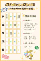 https://images.plurk.com/6pDk0rZeFJRsEo1Qe7YGM9.jpg