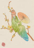https://images.plurk.com/6pEgmDmGmhhIr76XDmHXnP.jpg
