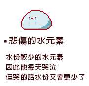 https://images.plurk.com/6pFhg65BmHBOv9Fz4USFOJ.png