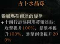 https://images.plurk.com/6pGPVbbHNnXDH6ujis9p1K.png