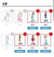 https://images.plurk.com/6pHDbUb6h2cd68NCcX8QVY.jpg