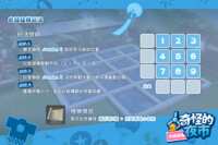 https://images.plurk.com/6pHMifY7lcwy2V7uQMke4a.png