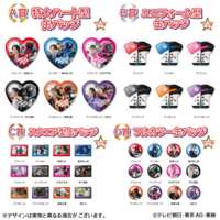 https://images.plurk.com/6pHP042cD3aLs8qMjL9Pgc.png